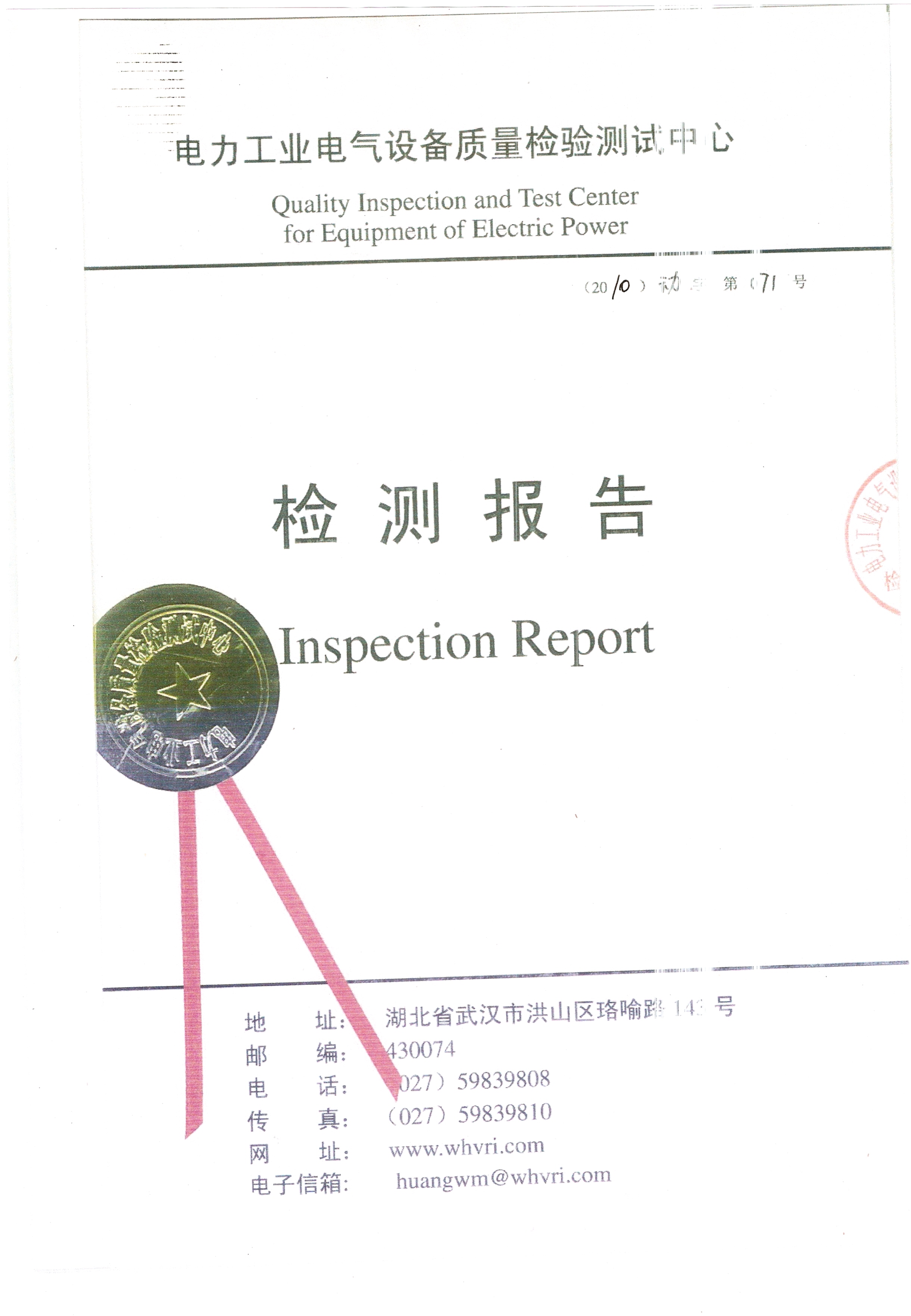 �z�y(c��)��(b��o)��